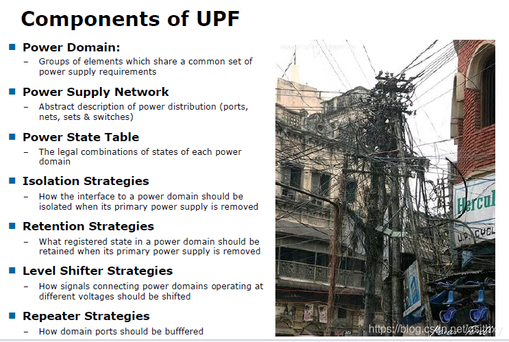 低功耗和 UPF 介绍 - 图4